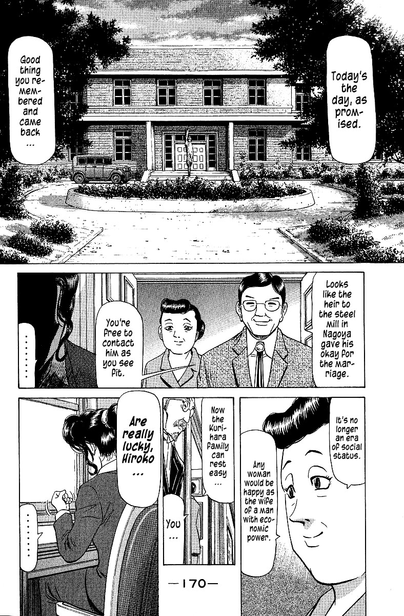 Tetsuya - Jansei to Yobareta Otoko Chapter 74 page 22 - Chapter 74: Farewell, My Jewel