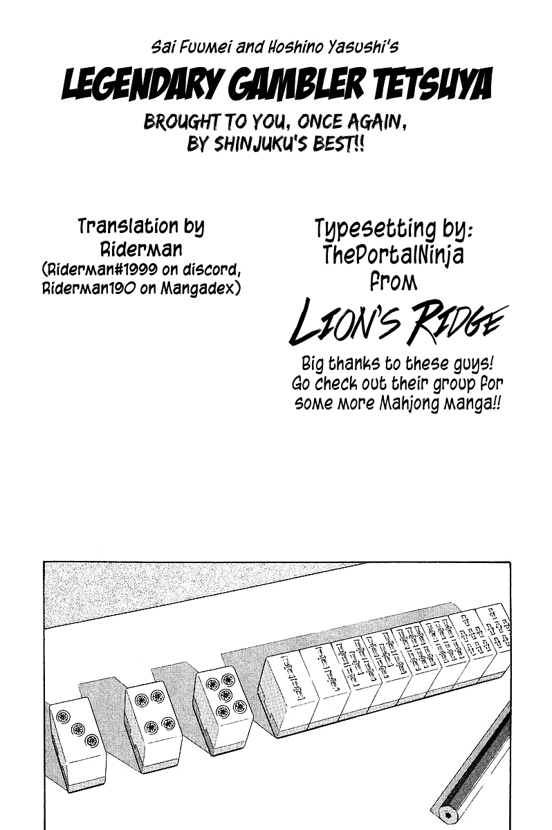Tetsuya - Jansei to Yobareta Otoko Chapter 74 page 25 - Chapter 74: Farewell, My Jewel