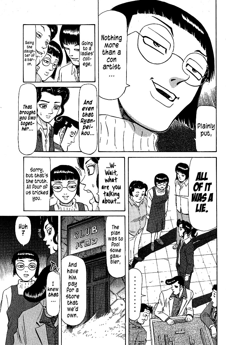 Tetsuya - Jansei to Yobareta Otoko Chapter 74 page 3 - Chapter 74: Farewell, My Jewel