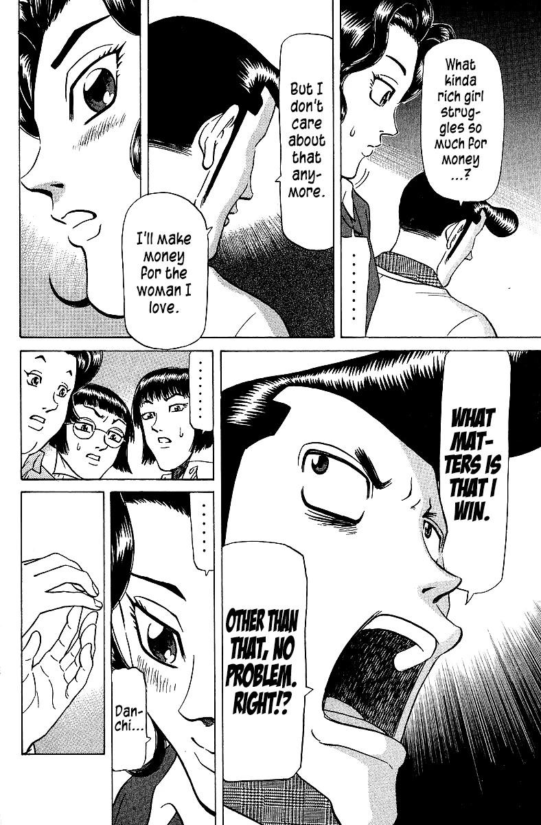 Tetsuya - Jansei to Yobareta Otoko Chapter 74 page 4 - Chapter 74: Farewell, My Jewel