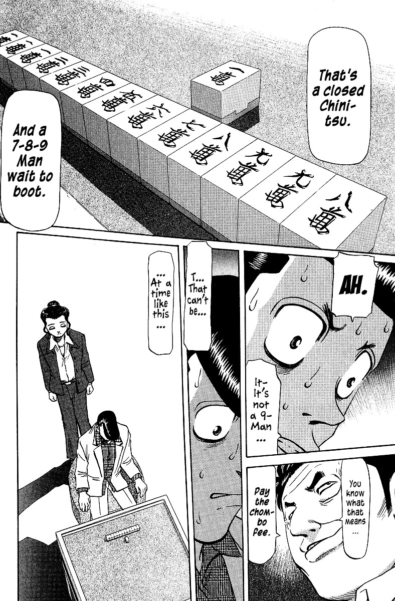Tetsuya - Jansei to Yobareta Otoko Chapter 74 page 8 - Chapter 74: Farewell, My Jewel