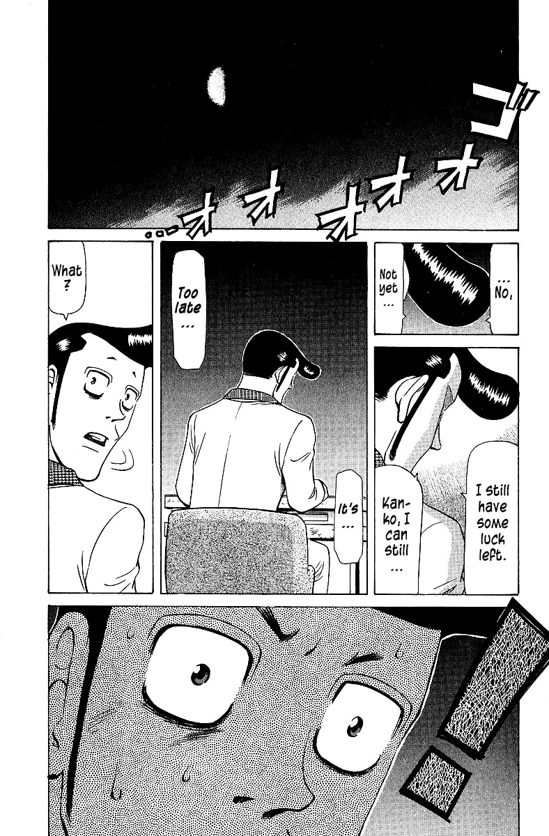 Tetsuya - Jansei to Yobareta Otoko Chapter 74 page 9 - Chapter 74: Farewell, My Jewel