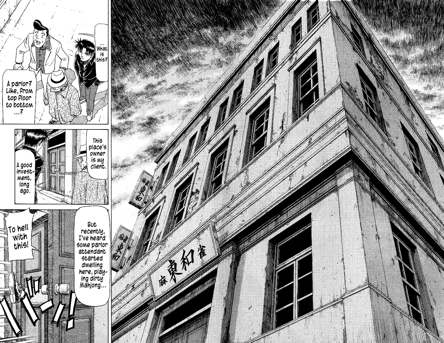 Tetsuya - Jansei to Yobareta Otoko Chapter 75 page 12 - Chapter 75: Caw Of The Crows, The Debt Grows
