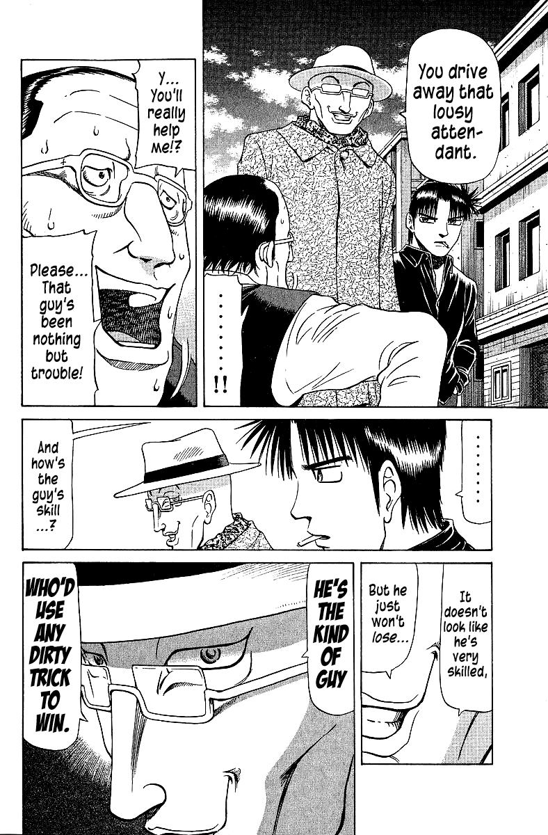 Tetsuya - Jansei to Yobareta Otoko Chapter 75 page 15 - Chapter 75: Caw Of The Crows, The Debt Grows