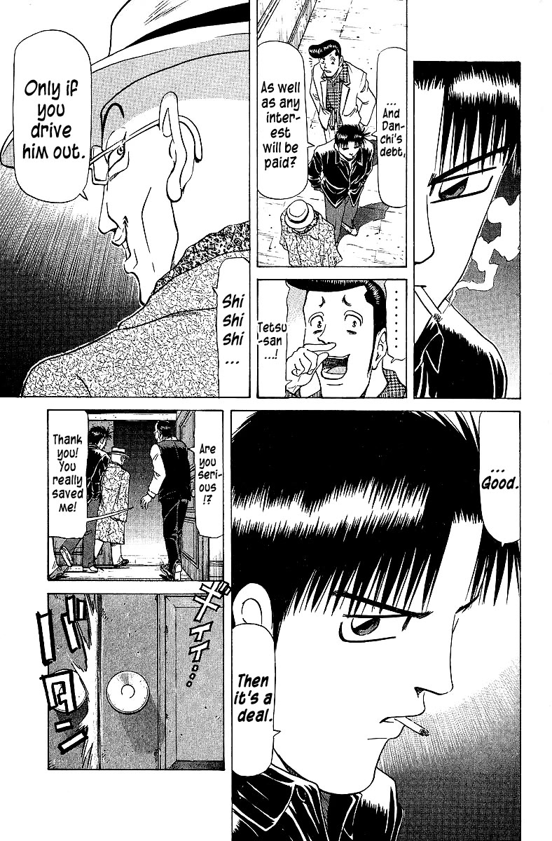 Tetsuya - Jansei to Yobareta Otoko Chapter 75 page 16 - Chapter 75: Caw Of The Crows, The Debt Grows