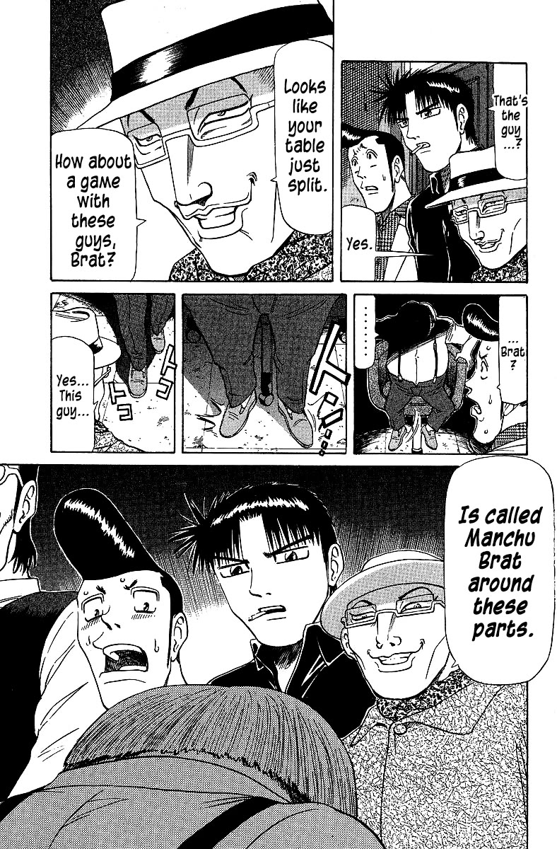 Tetsuya - Jansei to Yobareta Otoko Chapter 75 page 18 - Chapter 75: Caw Of The Crows, The Debt Grows