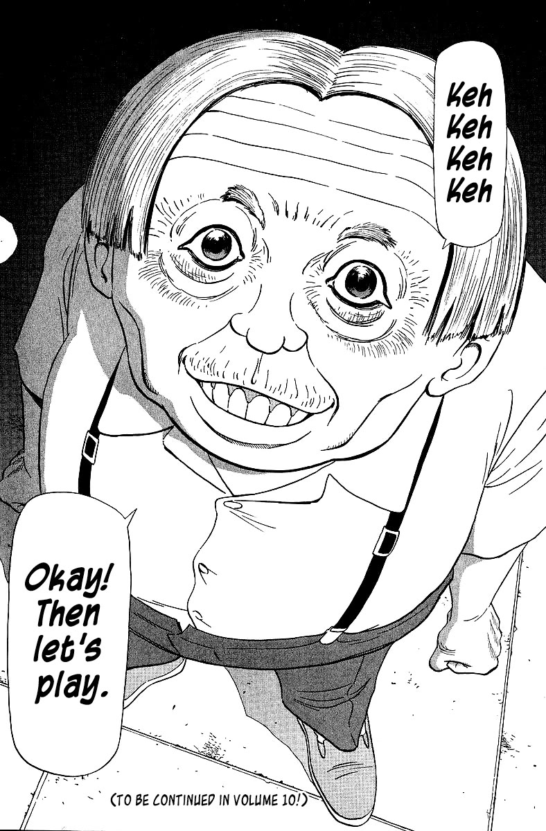 Tetsuya - Jansei to Yobareta Otoko Chapter 75 page 19 - Chapter 75: Caw Of The Crows, The Debt Grows