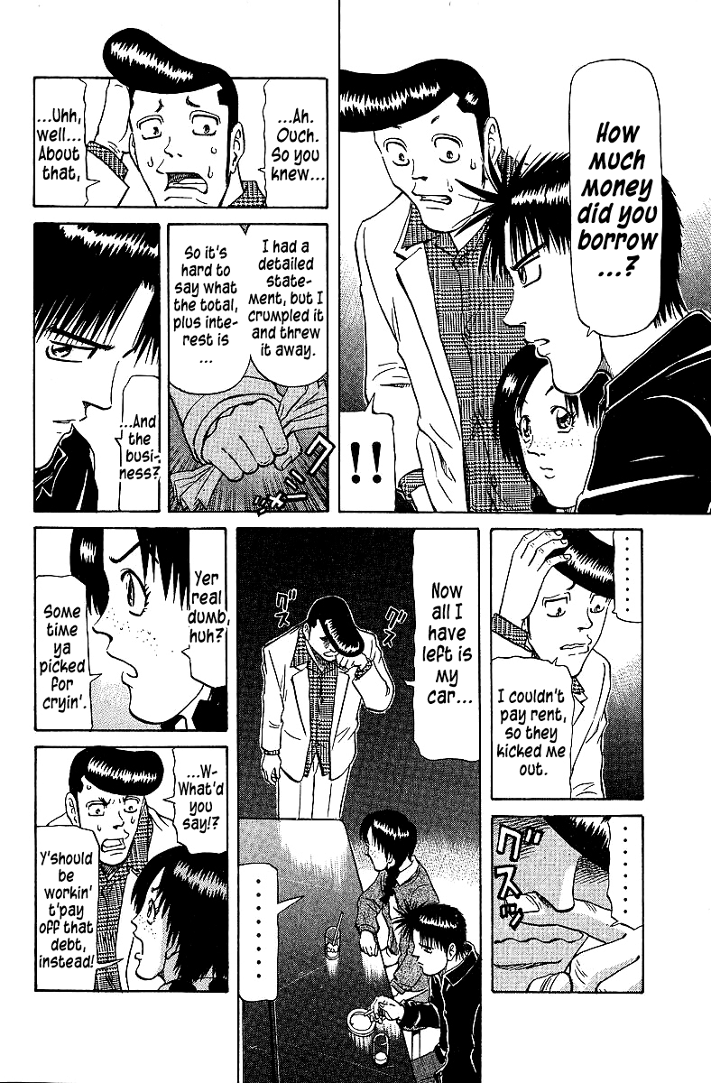Tetsuya - Jansei to Yobareta Otoko Chapter 75 page 4 - Chapter 75: Caw Of The Crows, The Debt Grows