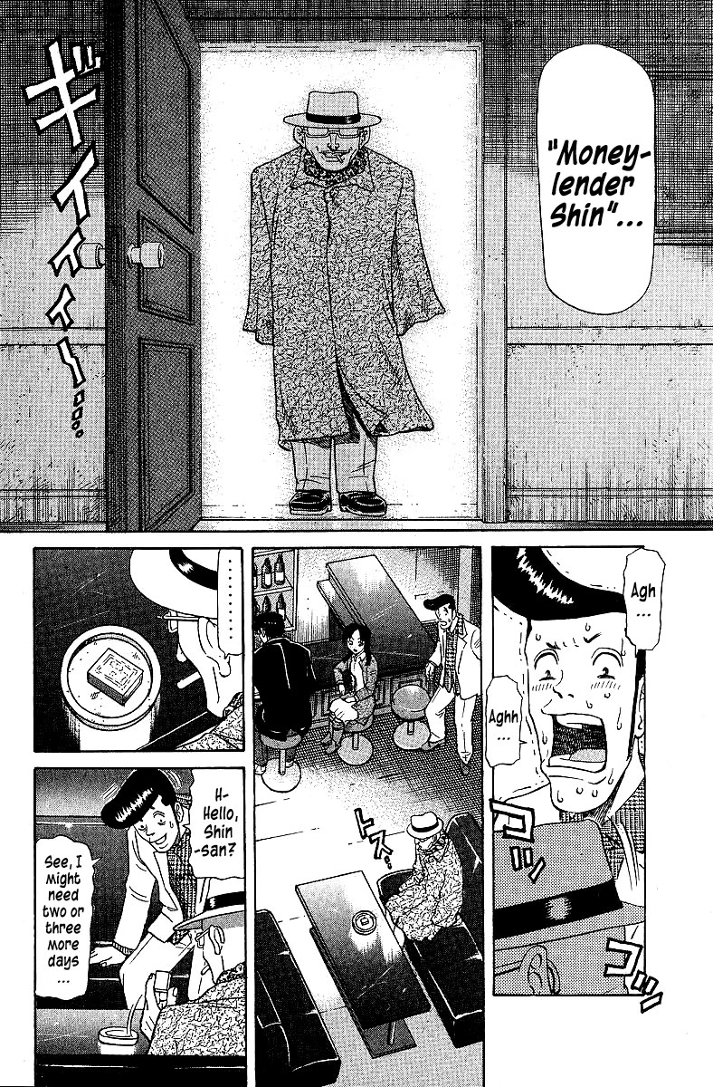 Tetsuya - Jansei to Yobareta Otoko Chapter 75 page 6 - Chapter 75: Caw Of The Crows, The Debt Grows