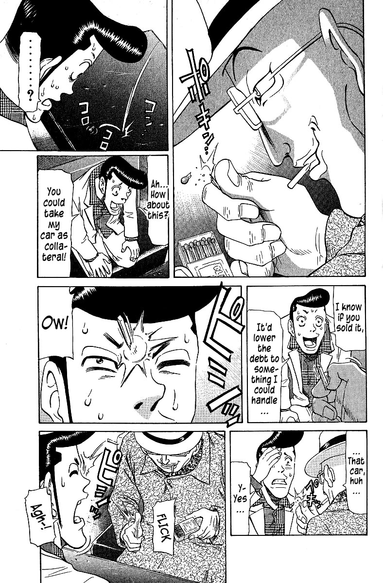 Tetsuya - Jansei to Yobareta Otoko Chapter 75 page 7 - Chapter 75: Caw Of The Crows, The Debt Grows