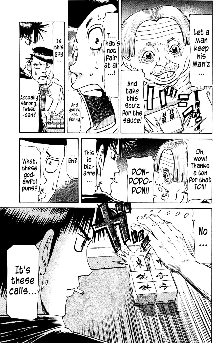 Tetsuya - Jansei to Yobareta Otoko Chapter 76 page 10 - Chapter 76: Wolf Bears It's Fangs