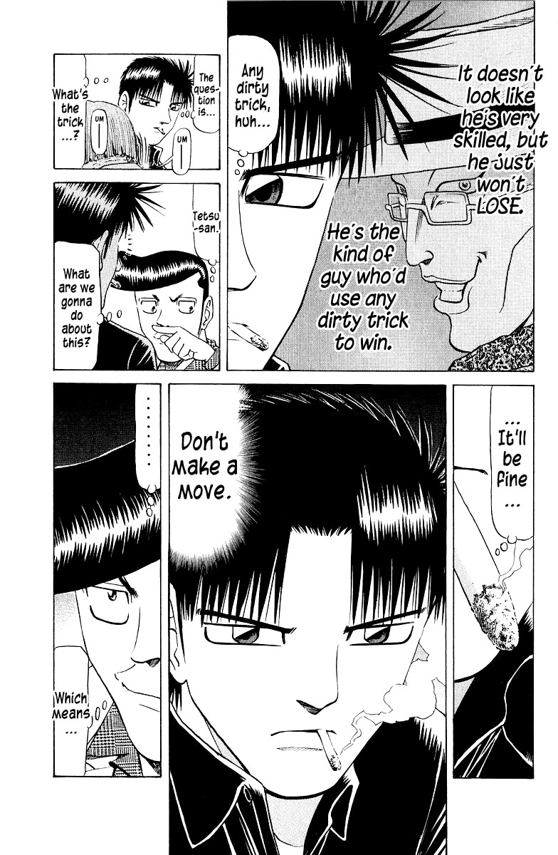 Tetsuya - Jansei to Yobareta Otoko Chapter 76 page 12 - Chapter 76: Wolf Bears It's Fangs