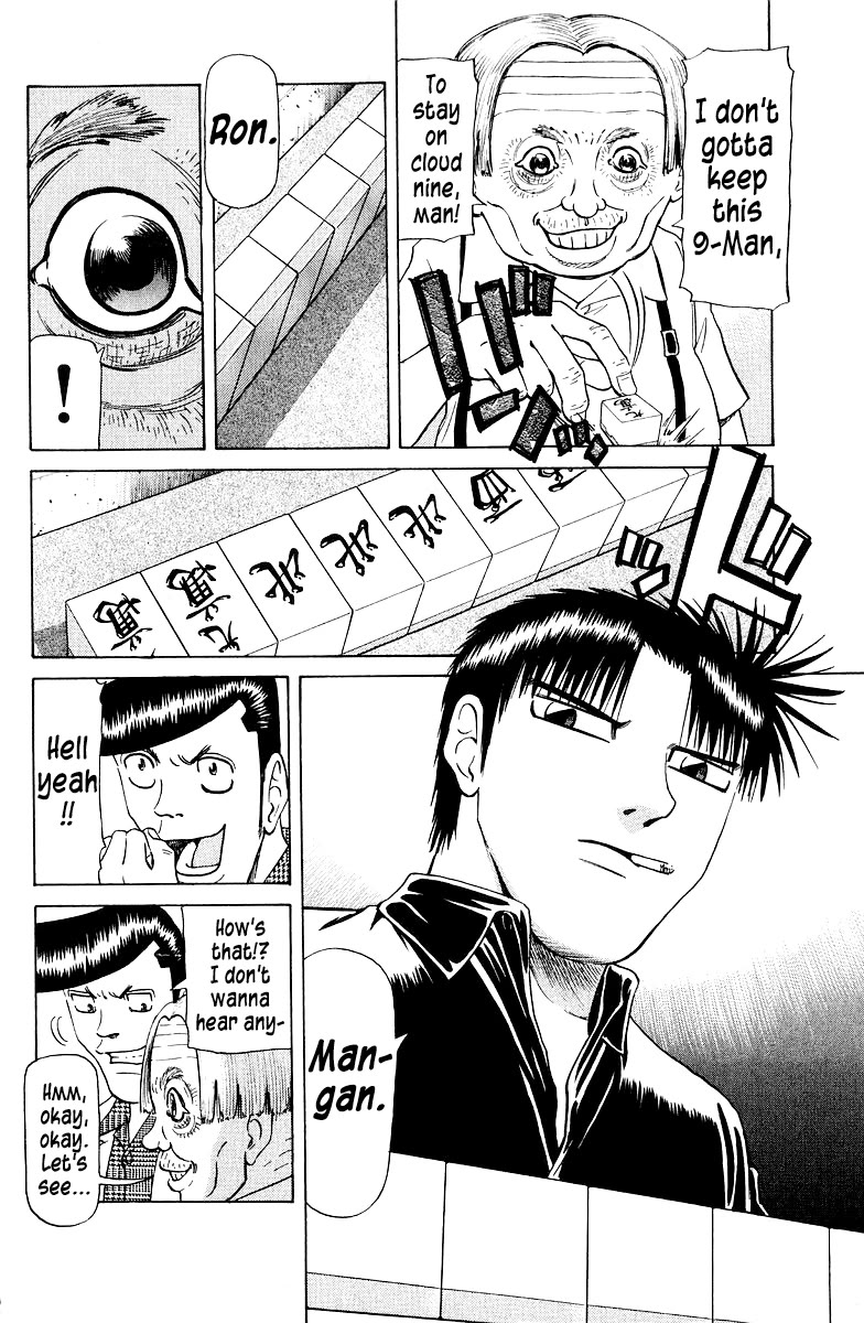 Tetsuya - Jansei to Yobareta Otoko Chapter 76 page 13 - Chapter 76: Wolf Bears It's Fangs