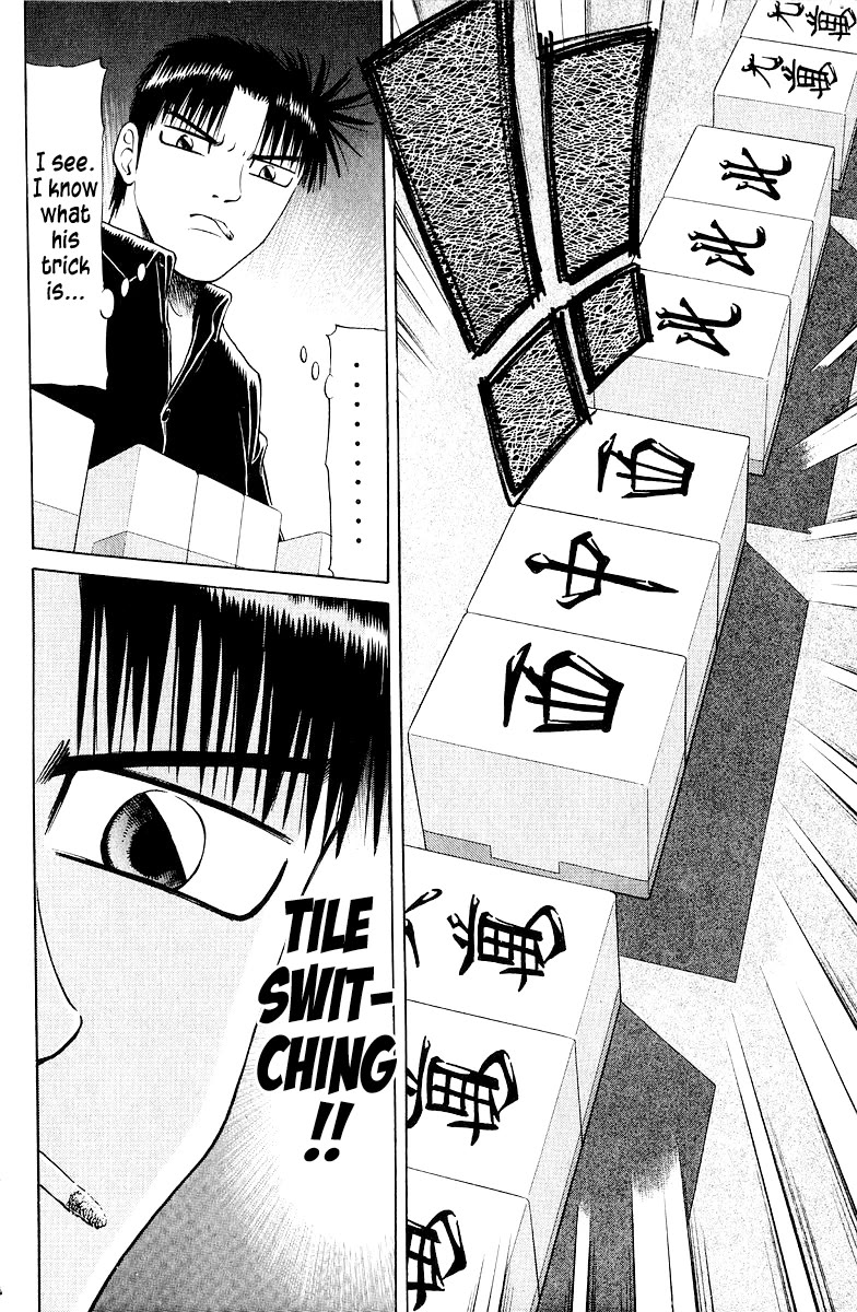 Tetsuya - Jansei to Yobareta Otoko Chapter 76 page 15 - Chapter 76: Wolf Bears It's Fangs