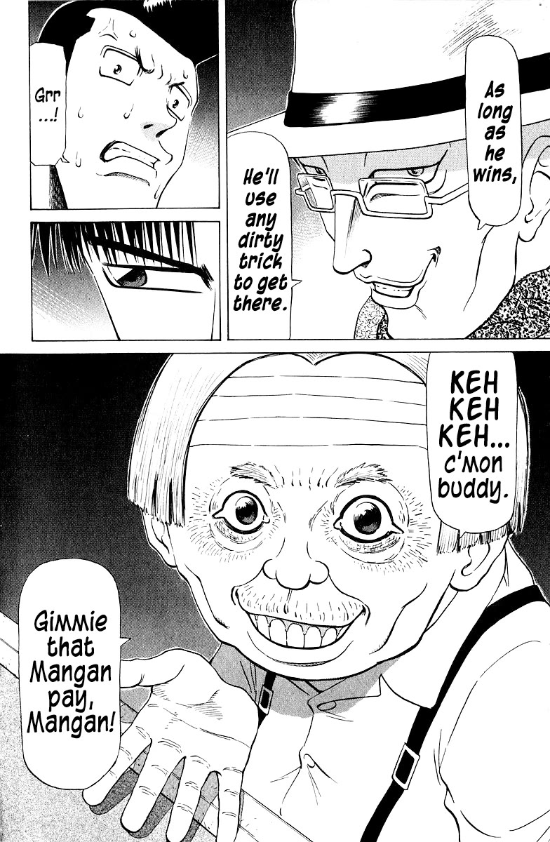 Tetsuya - Jansei to Yobareta Otoko Chapter 76 page 17 - Chapter 76: Wolf Bears It's Fangs