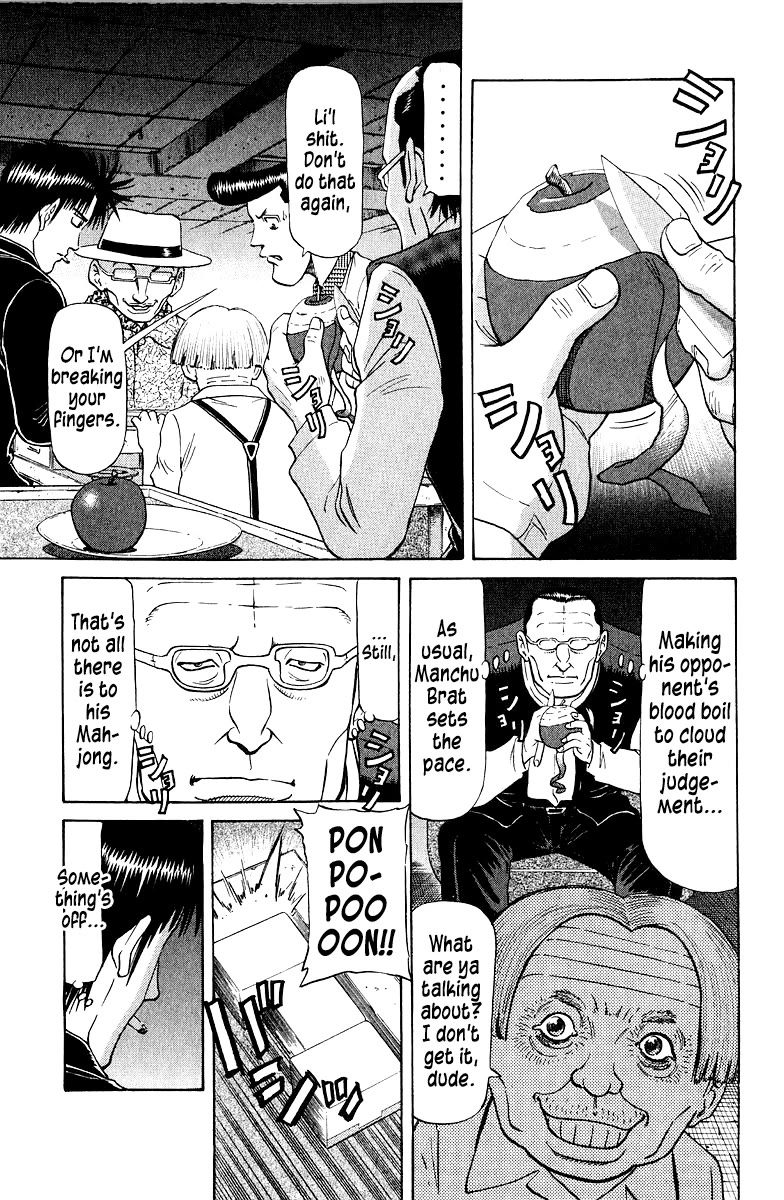Tetsuya - Jansei to Yobareta Otoko Chapter 76 page 18 - Chapter 76: Wolf Bears It's Fangs