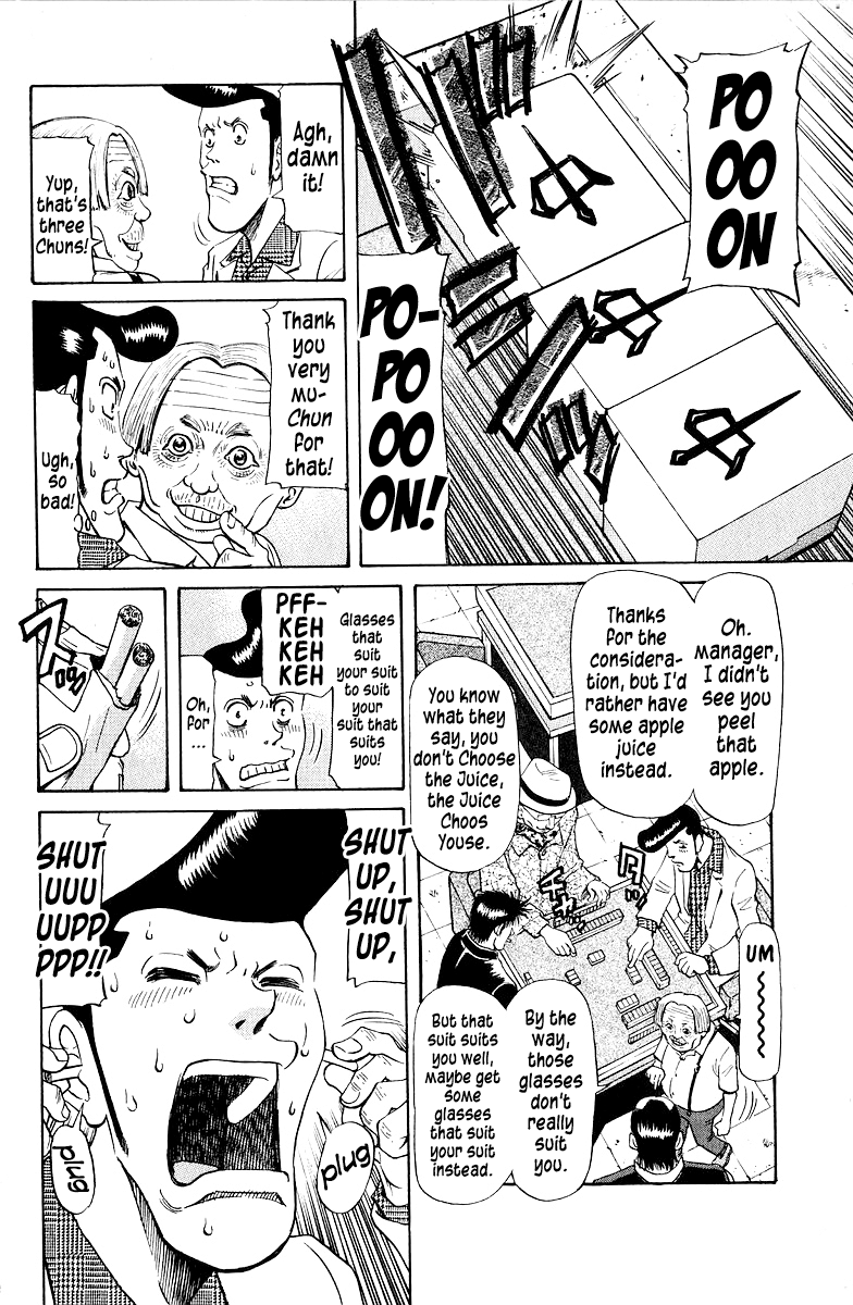 Tetsuya - Jansei to Yobareta Otoko Chapter 76 page 21 - Chapter 76: Wolf Bears It's Fangs