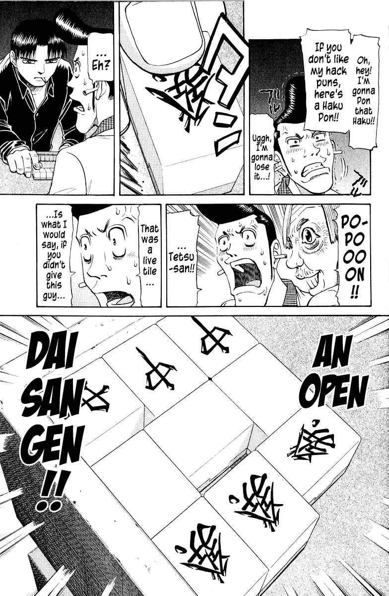 Tetsuya - Jansei to Yobareta Otoko Chapter 76 page 22 - Chapter 76: Wolf Bears It's Fangs
