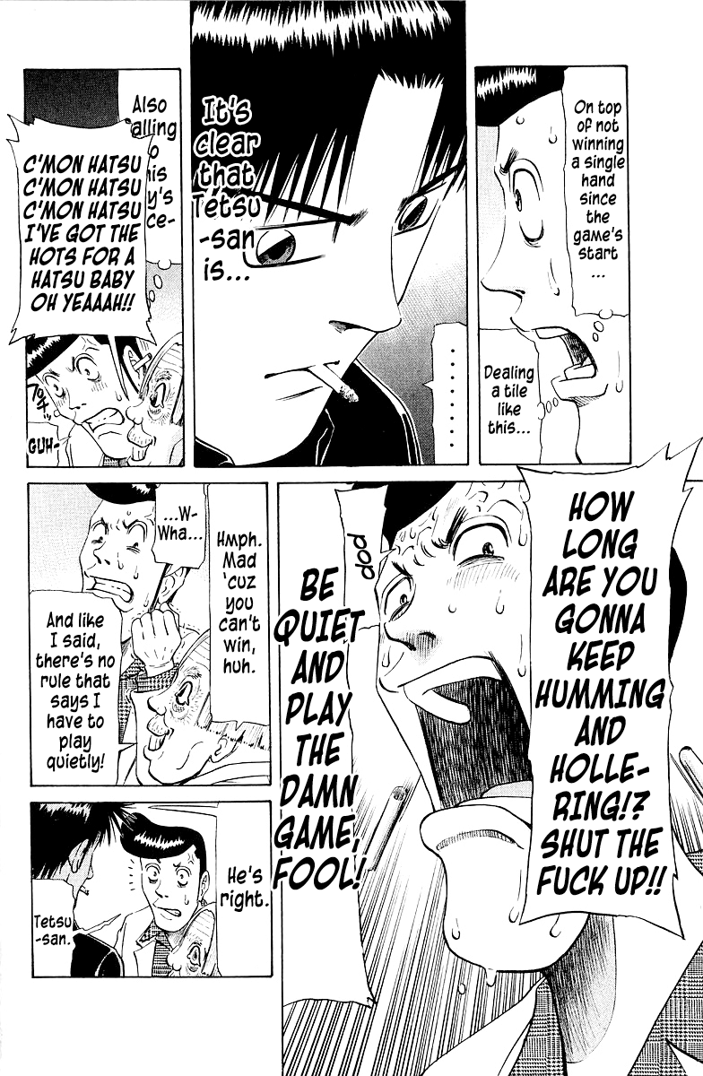 Tetsuya - Jansei to Yobareta Otoko Chapter 76 page 23 - Chapter 76: Wolf Bears It's Fangs