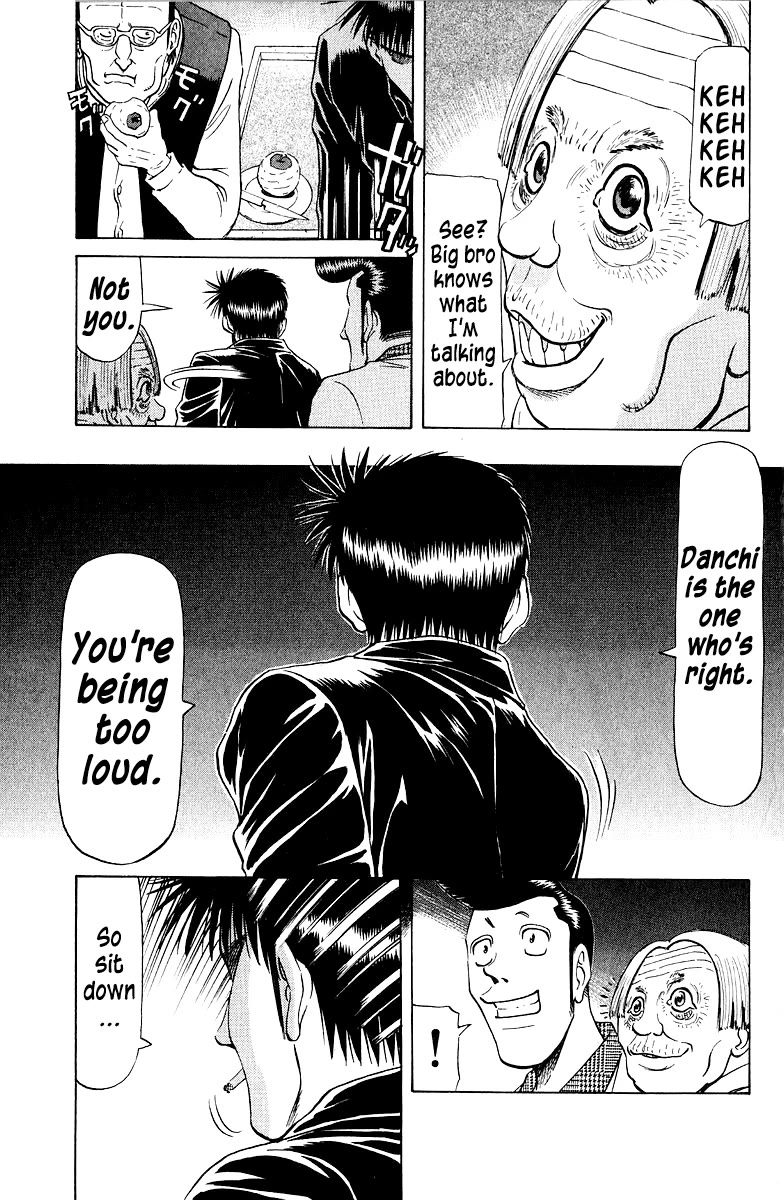 Tetsuya - Jansei to Yobareta Otoko Chapter 76 page 24 - Chapter 76: Wolf Bears It's Fangs