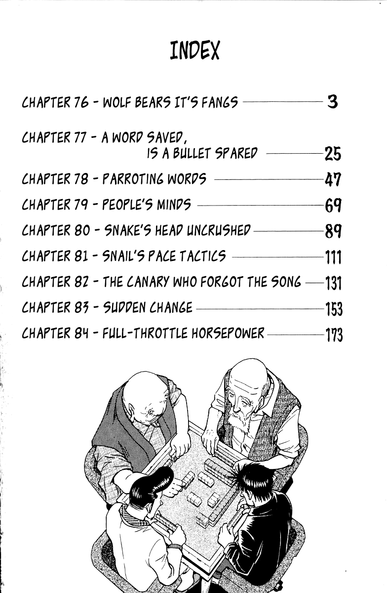 Tetsuya - Jansei to Yobareta Otoko Chapter 76 page 5 - Chapter 76: Wolf Bears It's Fangs