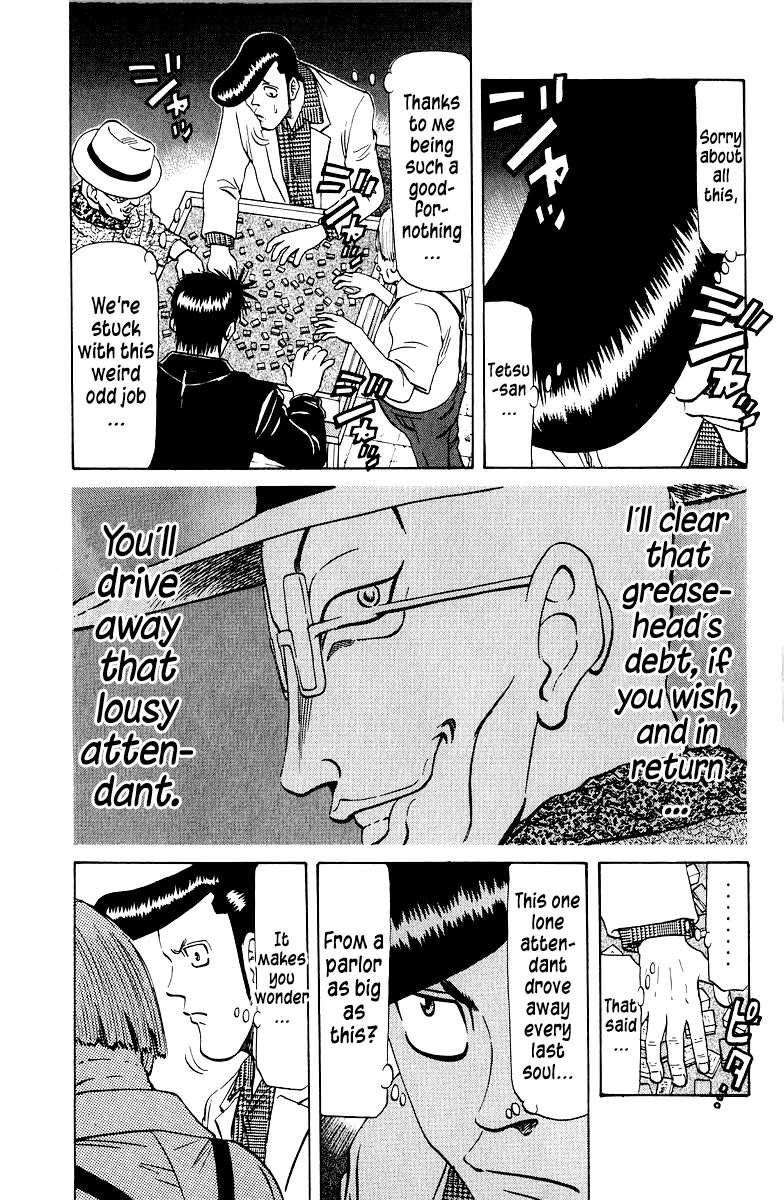 Tetsuya - Jansei to Yobareta Otoko Chapter 76 page 6 - Chapter 76: Wolf Bears It's Fangs