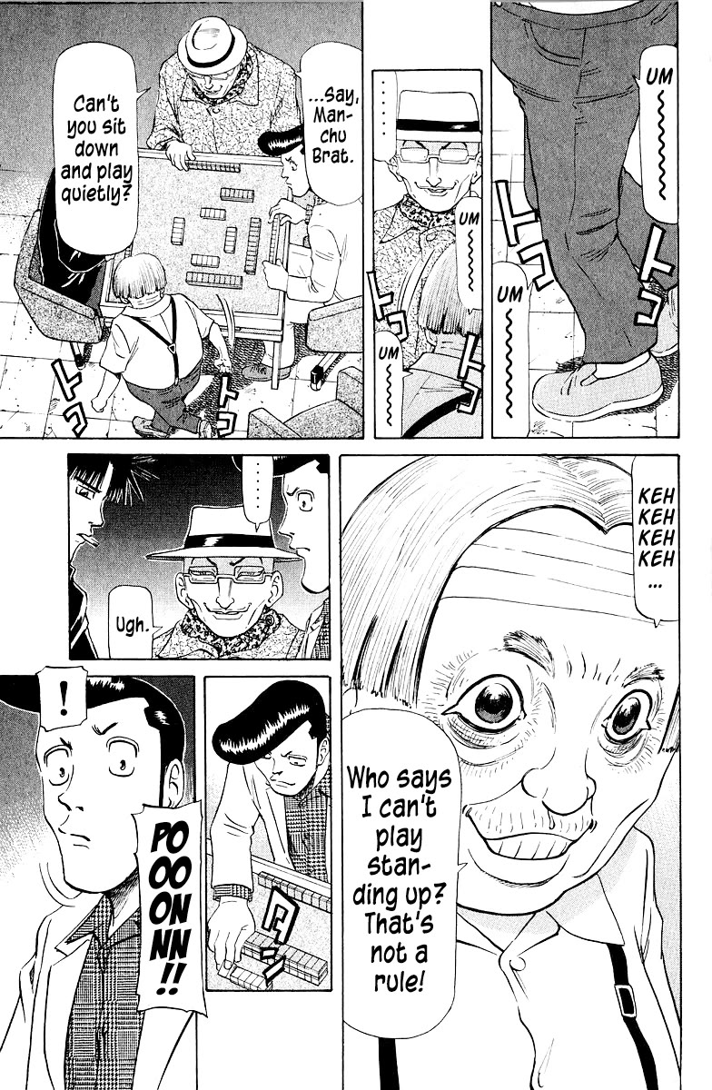 Tetsuya - Jansei to Yobareta Otoko Chapter 76 page 8 - Chapter 76: Wolf Bears It's Fangs