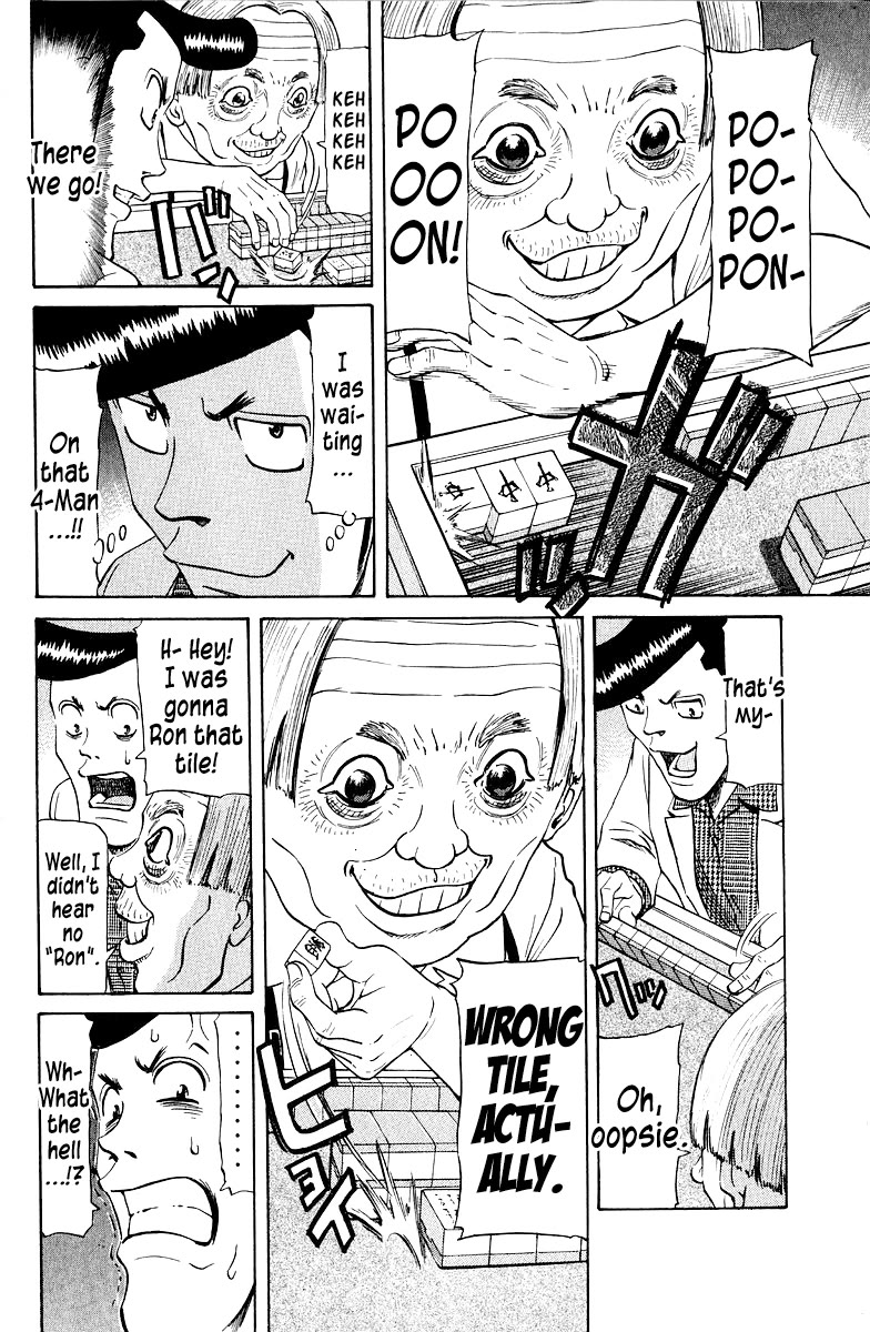 Tetsuya - Jansei to Yobareta Otoko Chapter 76 page 9 - Chapter 76: Wolf Bears It's Fangs