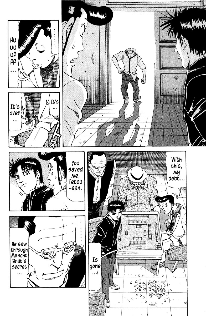 Tetsuya - Jansei to Yobareta Otoko Chapter 77 page 10 - Chapter 77: A Word Saved Is A Bullet Spared