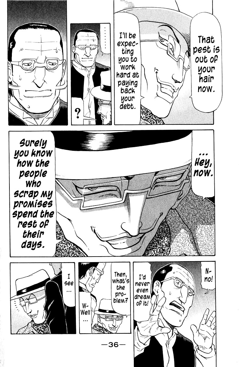Tetsuya - Jansei to Yobareta Otoko Chapter 77 page 12 - Chapter 77: A Word Saved Is A Bullet Spared