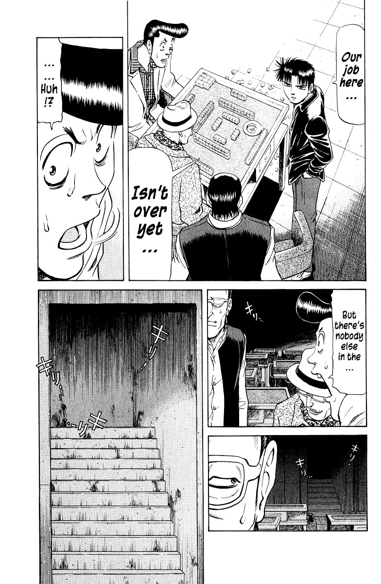 Tetsuya - Jansei to Yobareta Otoko Chapter 77 page 13 - Chapter 77: A Word Saved Is A Bullet Spared