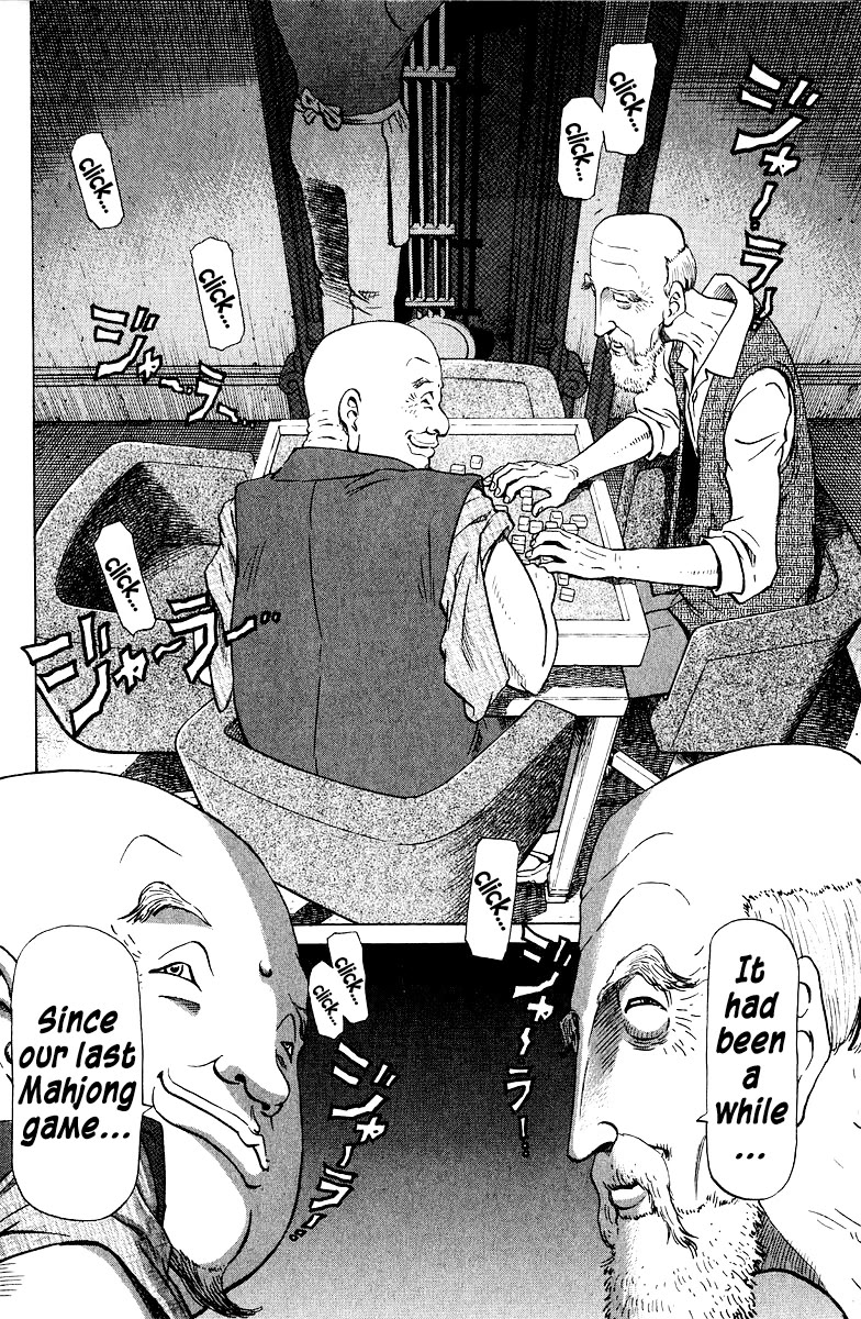 Tetsuya - Jansei to Yobareta Otoko Chapter 77 page 16 - Chapter 77: A Word Saved Is A Bullet Spared