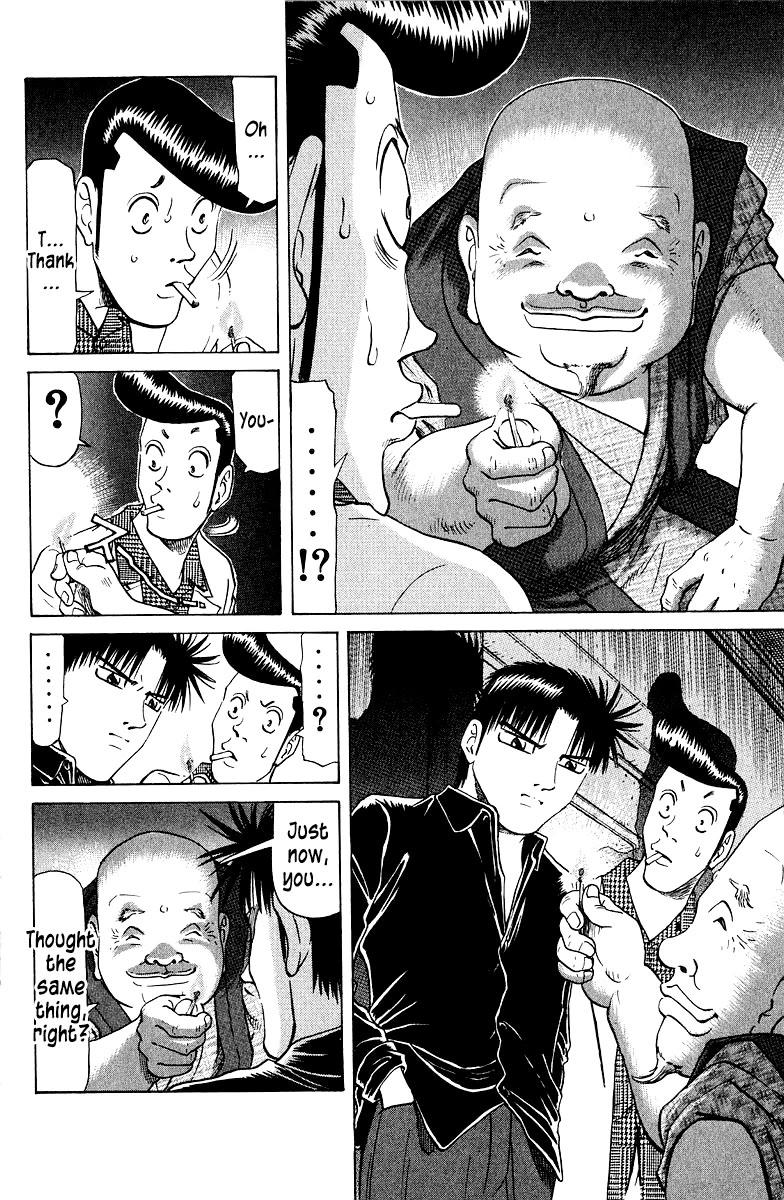 Tetsuya - Jansei to Yobareta Otoko Chapter 77 page 18 - Chapter 77: A Word Saved Is A Bullet Spared