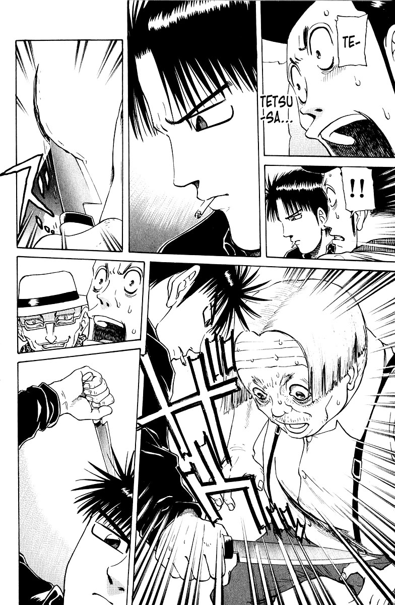 Tetsuya - Jansei to Yobareta Otoko Chapter 77 page 2 - Chapter 77: A Word Saved Is A Bullet Spared