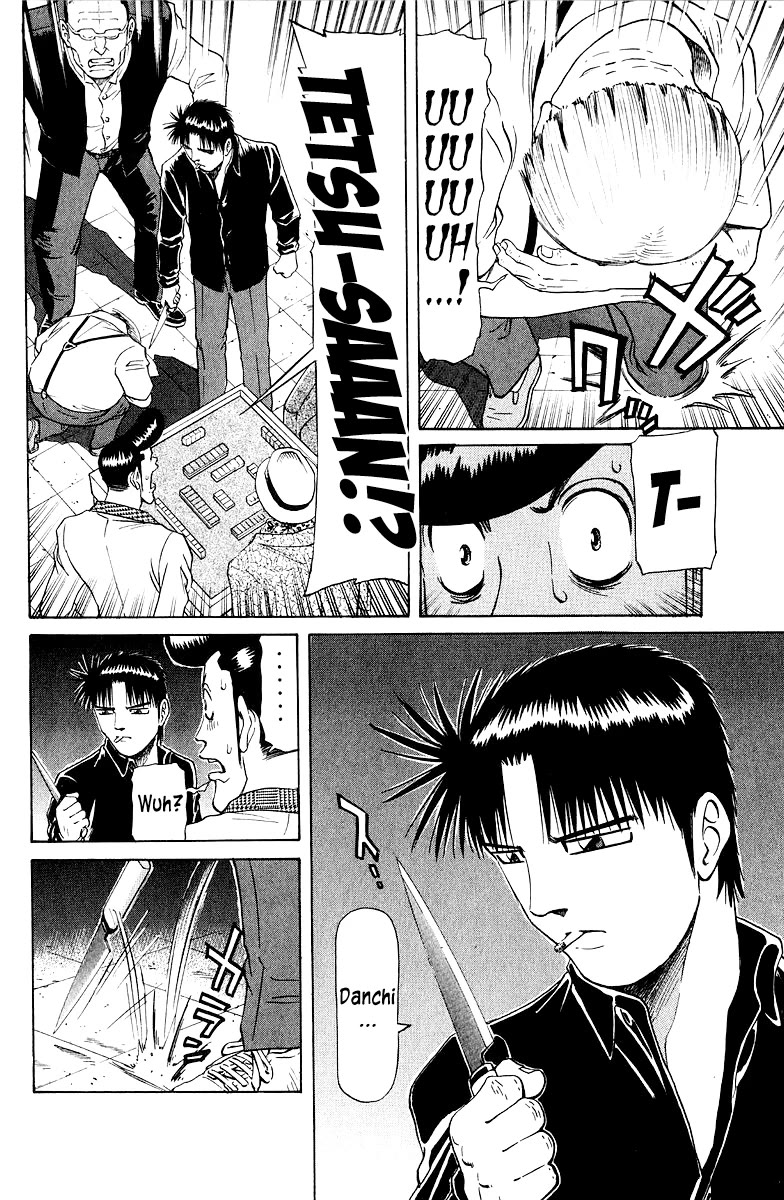 Tetsuya - Jansei to Yobareta Otoko Chapter 77 page 4 - Chapter 77: A Word Saved Is A Bullet Spared