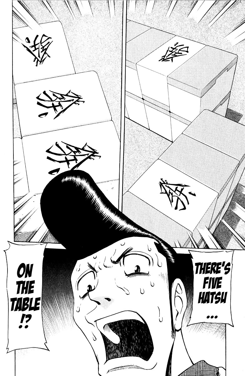 Tetsuya - Jansei to Yobareta Otoko Chapter 77 page 6 - Chapter 77: A Word Saved Is A Bullet Spared