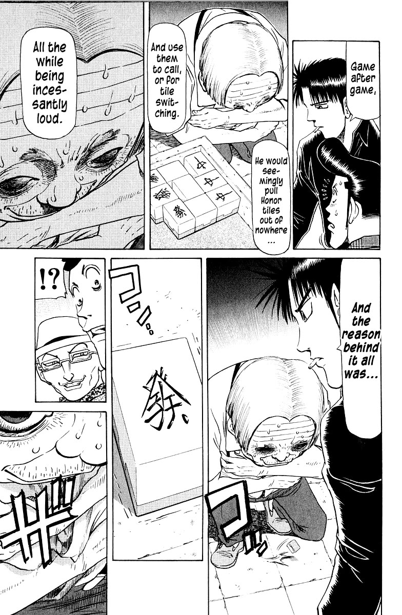 Tetsuya - Jansei to Yobareta Otoko Chapter 77 page 7 - Chapter 77: A Word Saved Is A Bullet Spared
