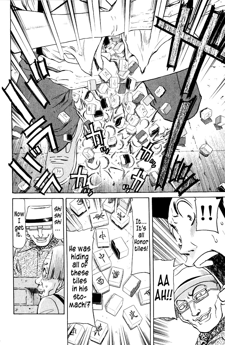 Tetsuya - Jansei to Yobareta Otoko Chapter 77 page 8 - Chapter 77: A Word Saved Is A Bullet Spared