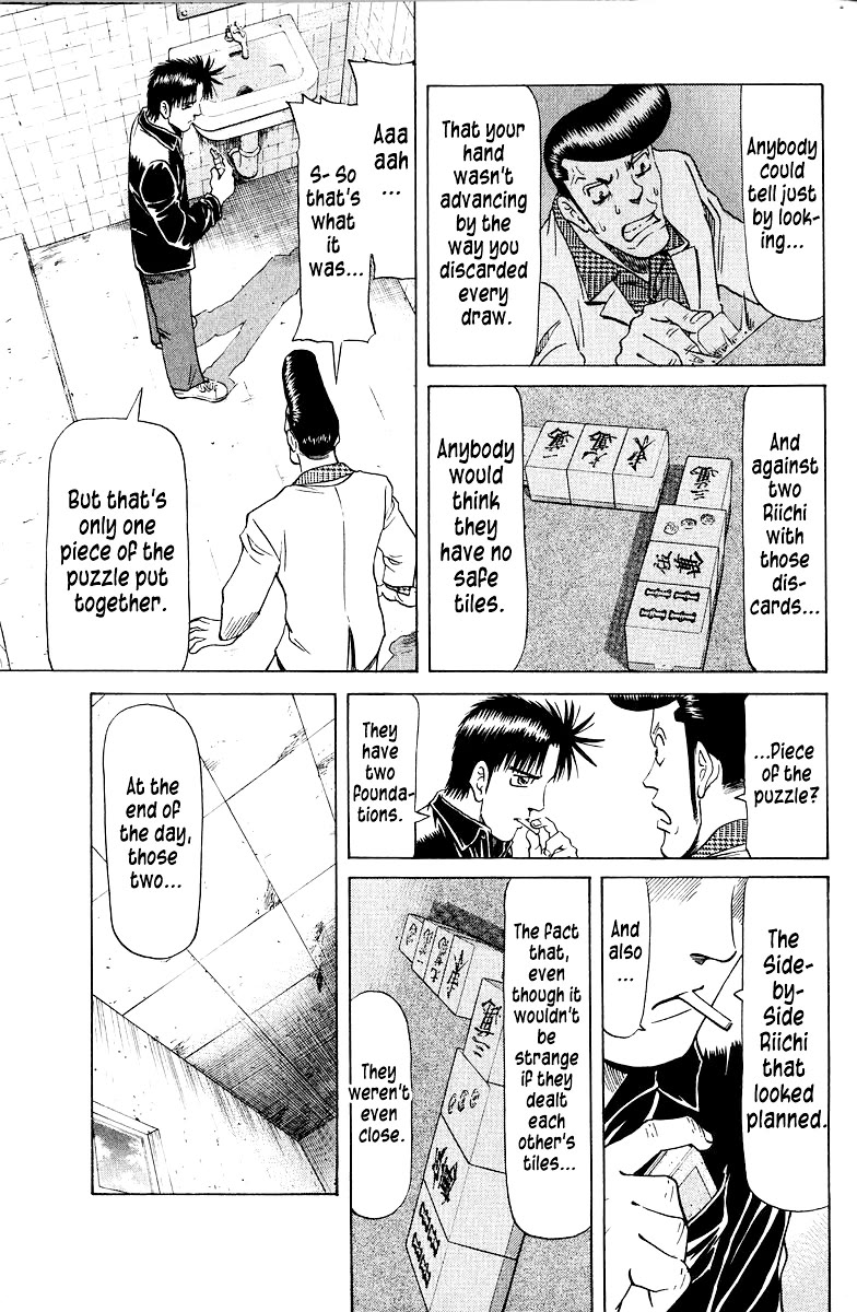 Tetsuya - Jansei to Yobareta Otoko Chapter 78 page 11 - Chapter 78: Parroting Words