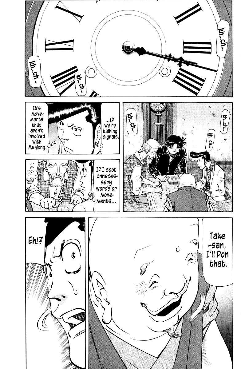 Tetsuya - Jansei to Yobareta Otoko Chapter 78 page 13 - Chapter 78: Parroting Words
