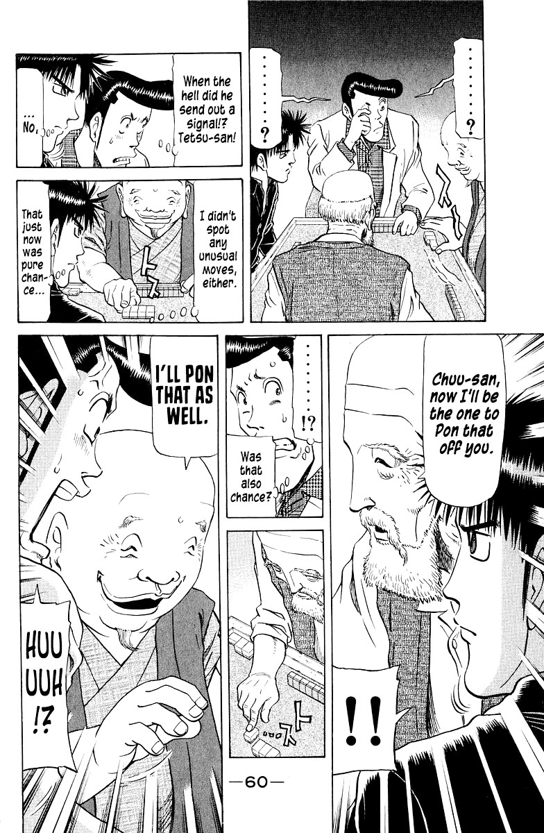Tetsuya - Jansei to Yobareta Otoko Chapter 78 page 14 - Chapter 78: Parroting Words