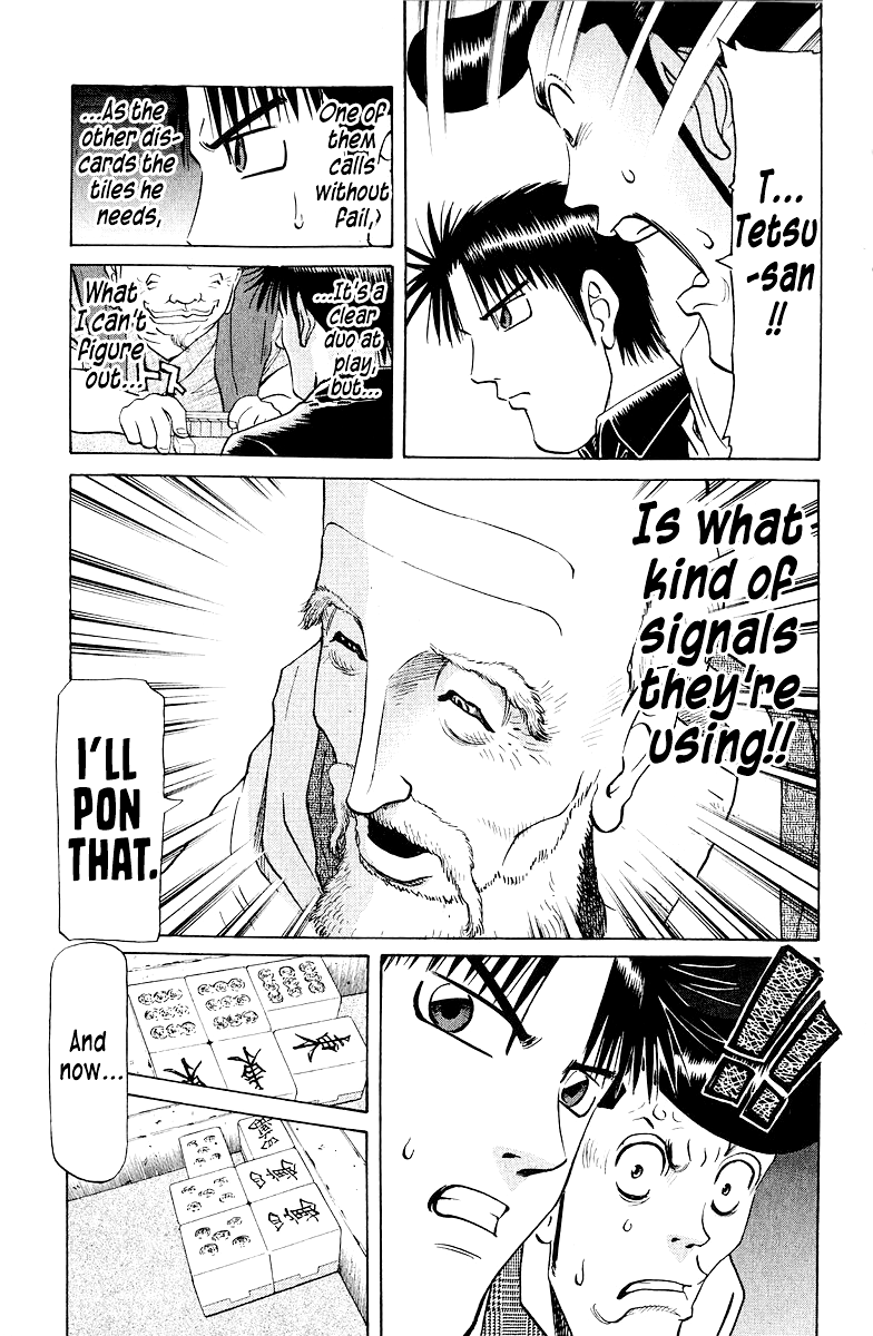 Tetsuya - Jansei to Yobareta Otoko Chapter 78 page 15 - Chapter 78: Parroting Words