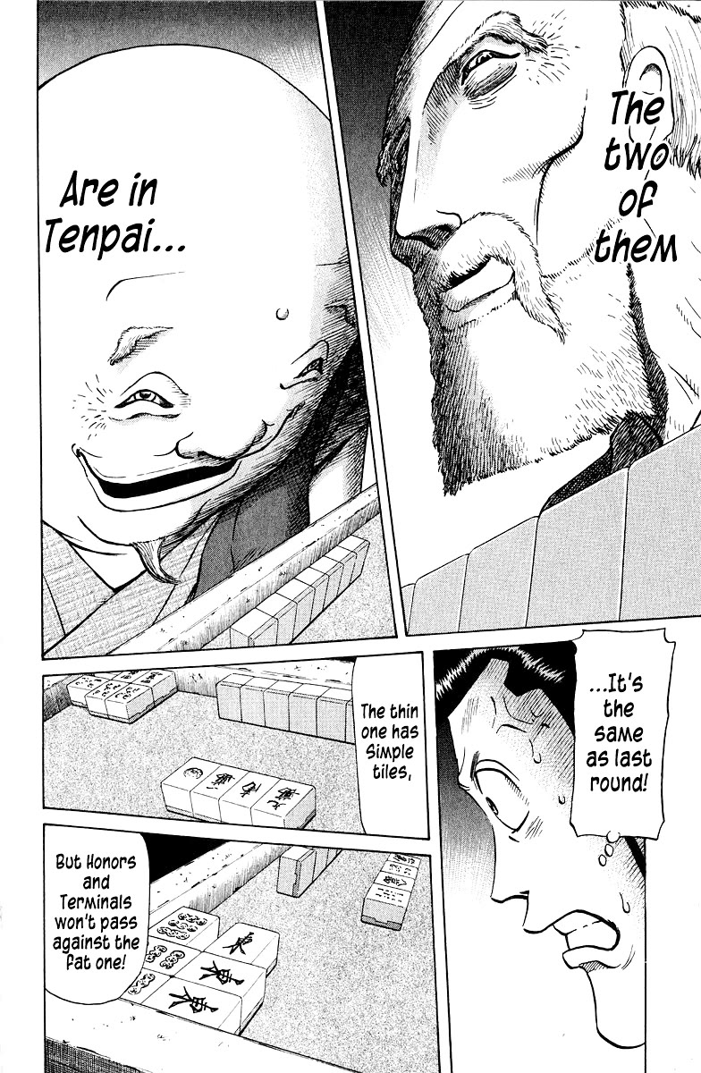Tetsuya - Jansei to Yobareta Otoko Chapter 78 page 16 - Chapter 78: Parroting Words