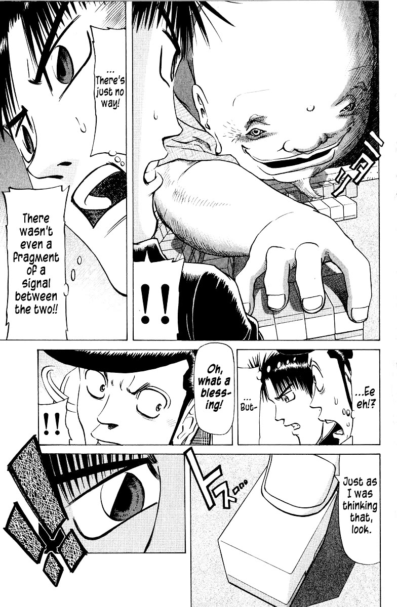 Tetsuya - Jansei to Yobareta Otoko Chapter 78 page 19 - Chapter 78: Parroting Words