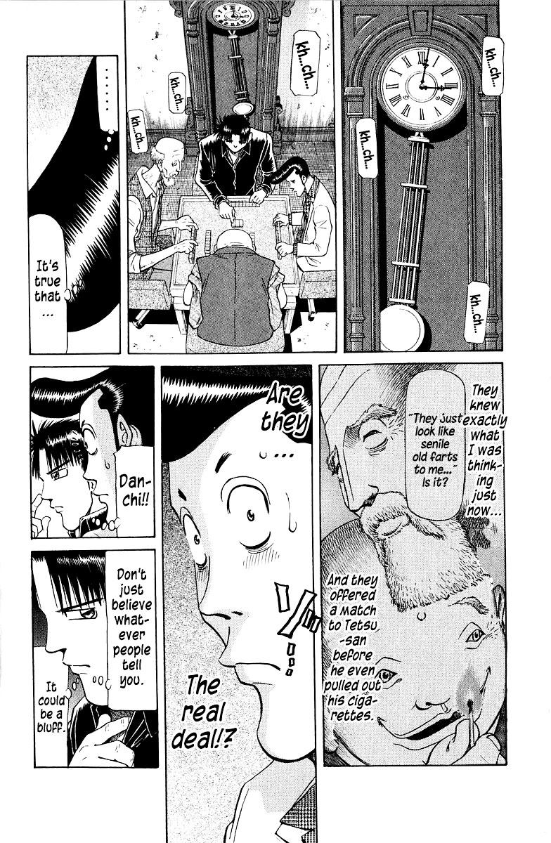 Tetsuya - Jansei to Yobareta Otoko Chapter 78 page 2 - Chapter 78: Parroting Words