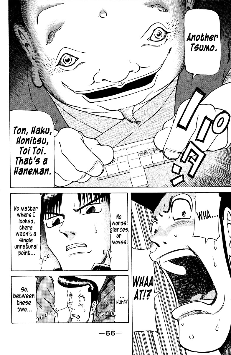 Tetsuya - Jansei to Yobareta Otoko Chapter 78 page 20 - Chapter 78: Parroting Words