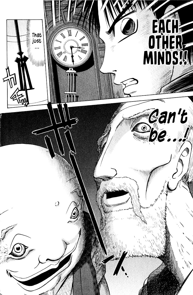 Tetsuya - Jansei to Yobareta Otoko Chapter 78 page 22 - Chapter 78: Parroting Words