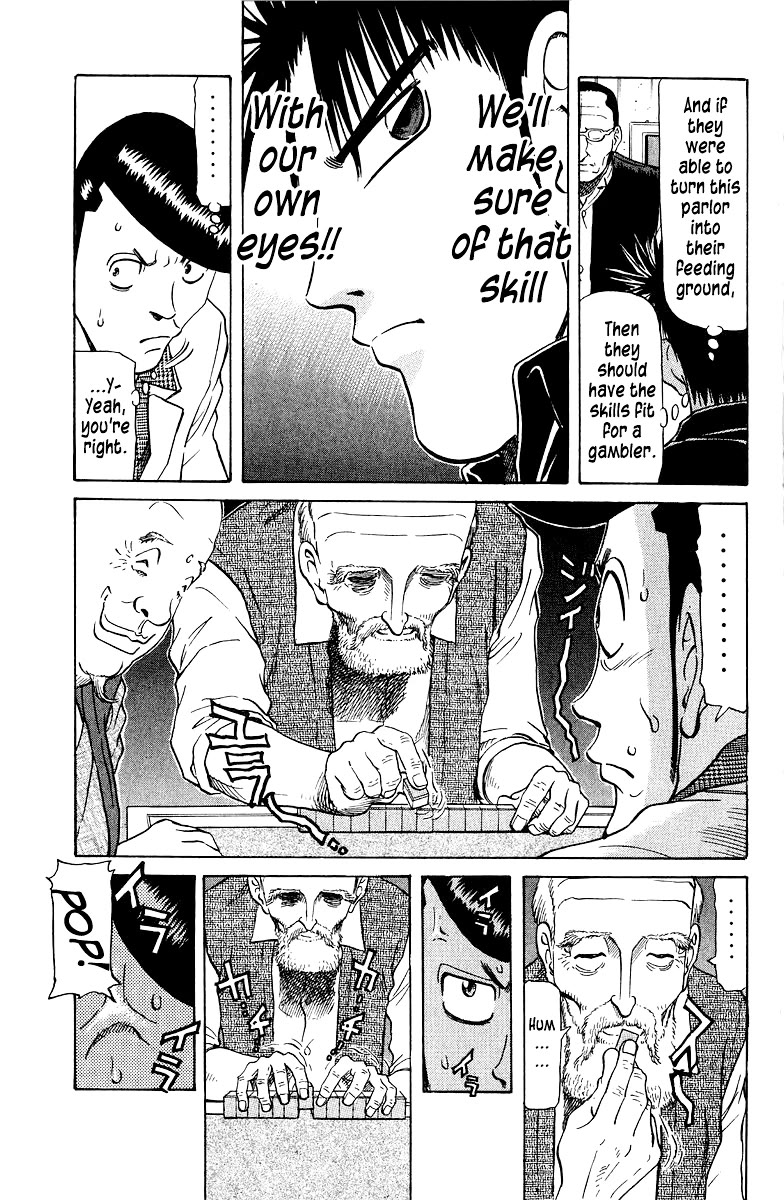 Tetsuya - Jansei to Yobareta Otoko Chapter 78 page 3 - Chapter 78: Parroting Words