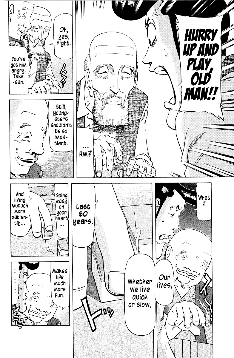 Tetsuya - Jansei to Yobareta Otoko Chapter 78 page 4 - Chapter 78: Parroting Words