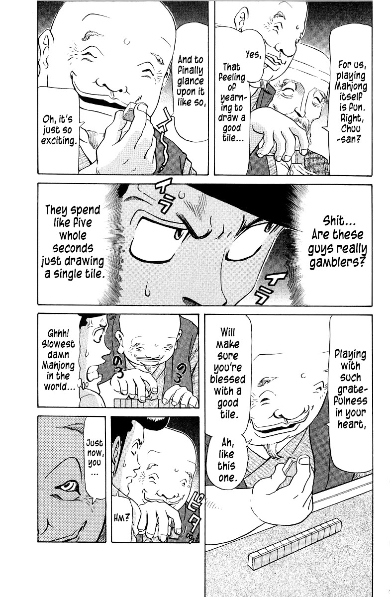 Tetsuya - Jansei to Yobareta Otoko Chapter 78 page 5 - Chapter 78: Parroting Words